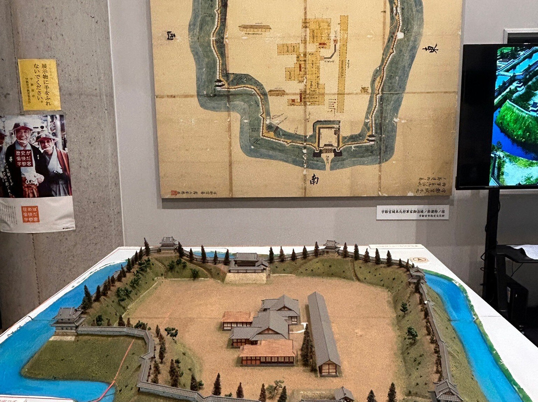 Utsunomiya Castle Ruins Park-宇都宫市必去景点