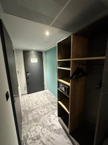 Holiday Inn - the niu, Cure Erlangen-官方