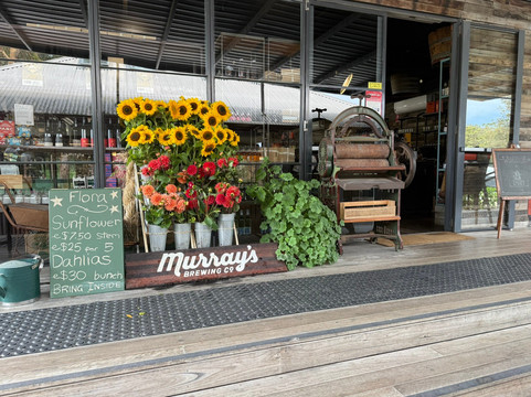 MURRAY'S CRAFT BREWING COMPANY-Bobs Farm必去景点