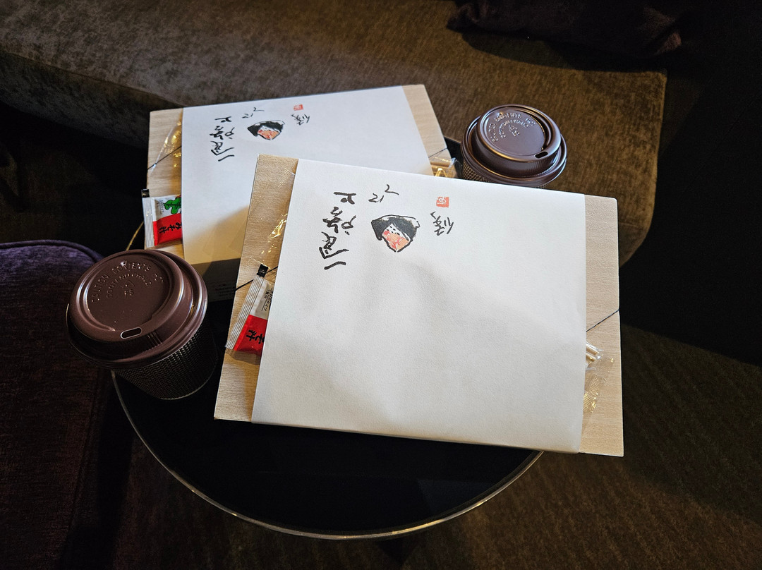 Hotel Trusty Nagoya Shirakawa主图