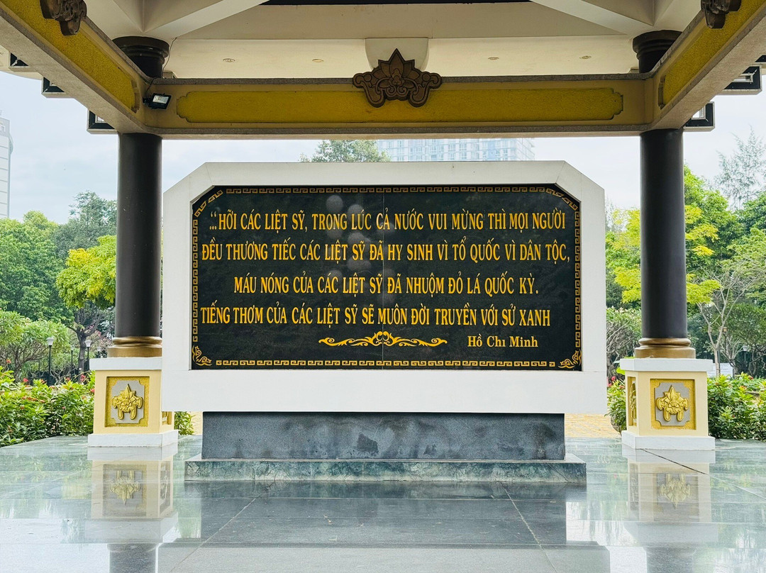 The Vung Tau War Heroes Shrine景点图片