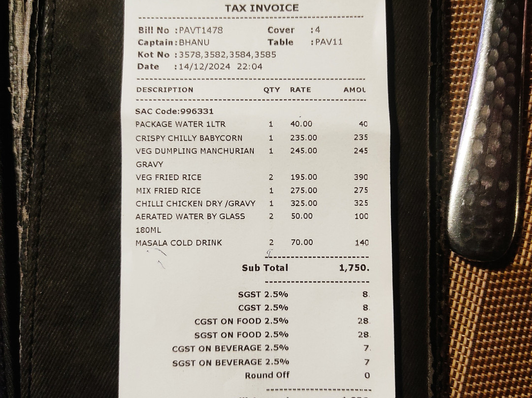 Cygnett Style Tania's主图