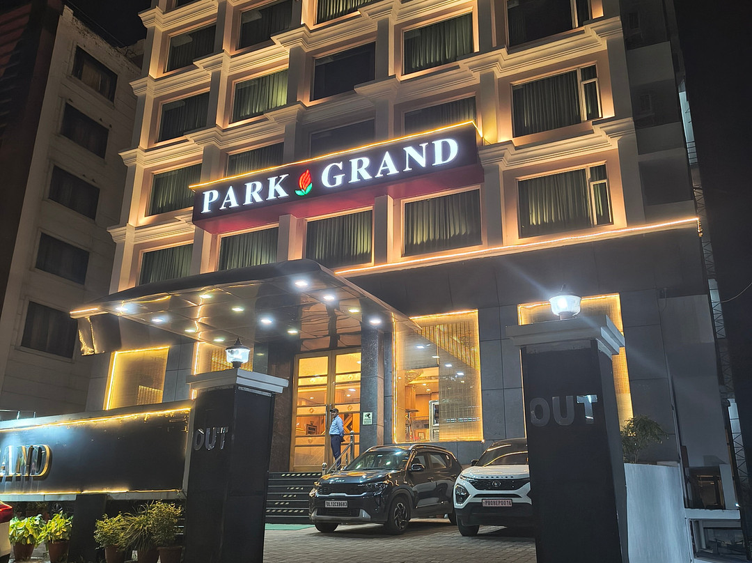 大公园宾馆主图