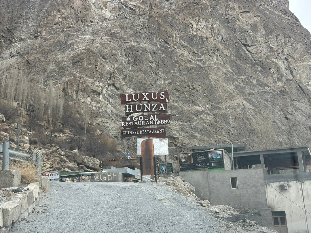 Luxus Hunza Attabad Lake Resort主图