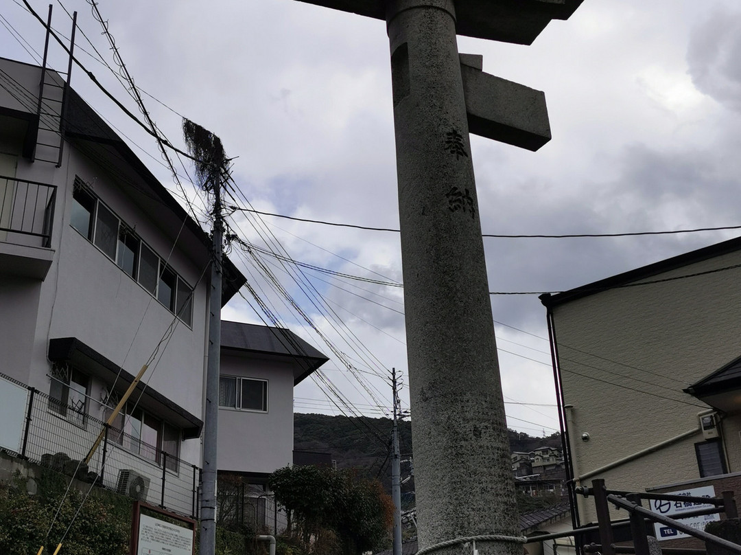 One-legged Torii-长崎市必去景点