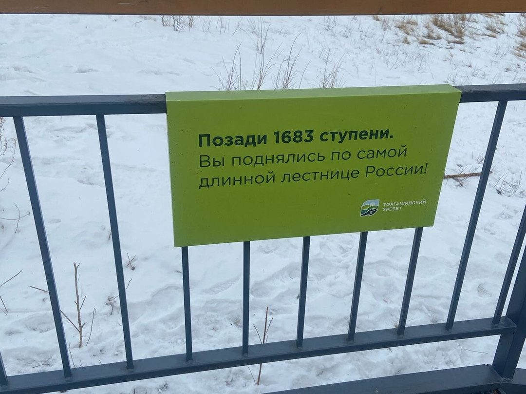 Takmak SPA Hotel主图