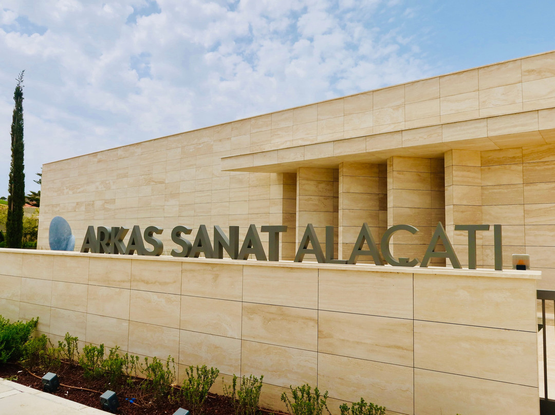 Arkas Sanat Alaçatı-阿拉恰特必去景点