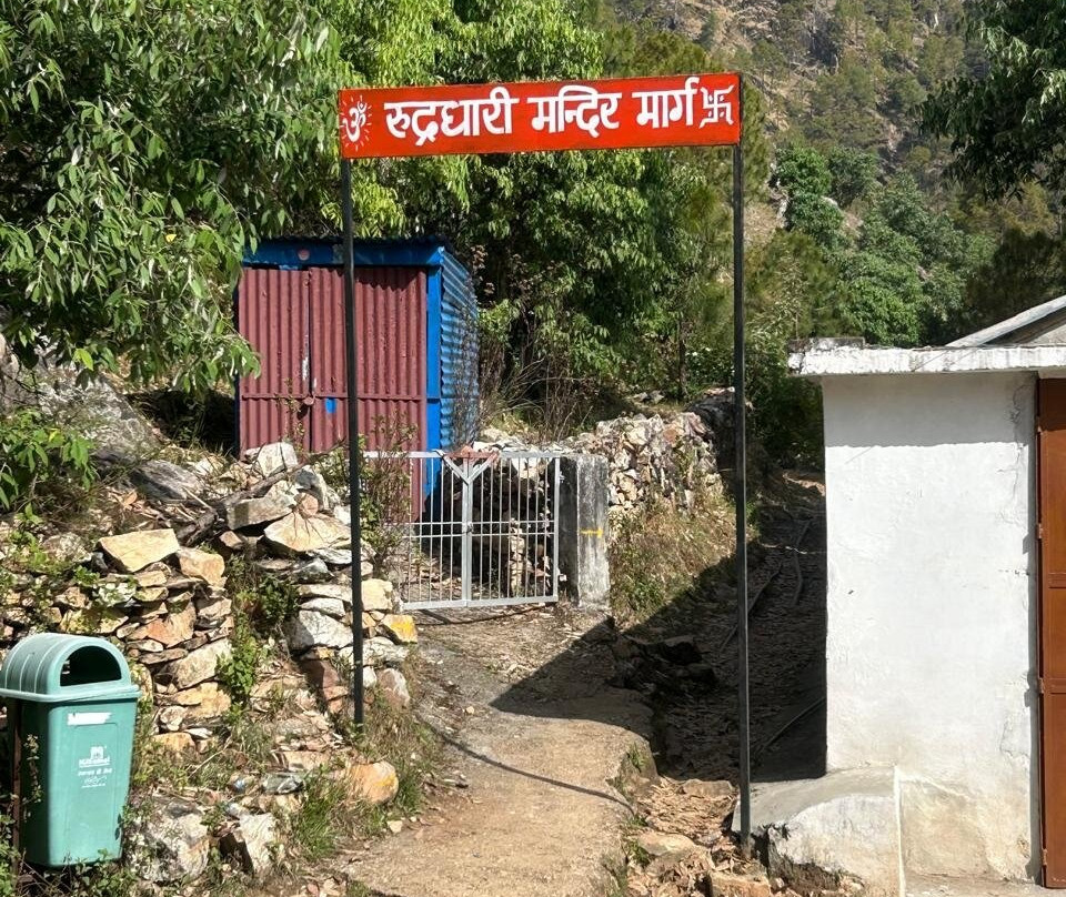 Rudradhari Falls & Caves景点图片