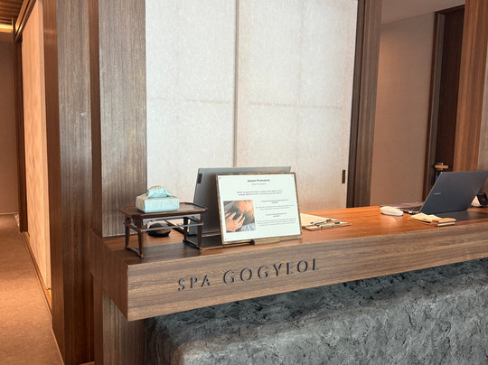 Spa Gogyeol-首尔必去景点