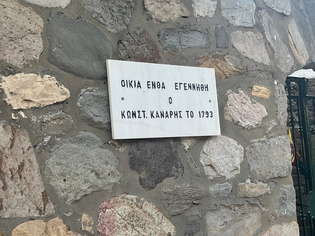 Mavri Rachi (Palaiokastro)-Psara必去景点