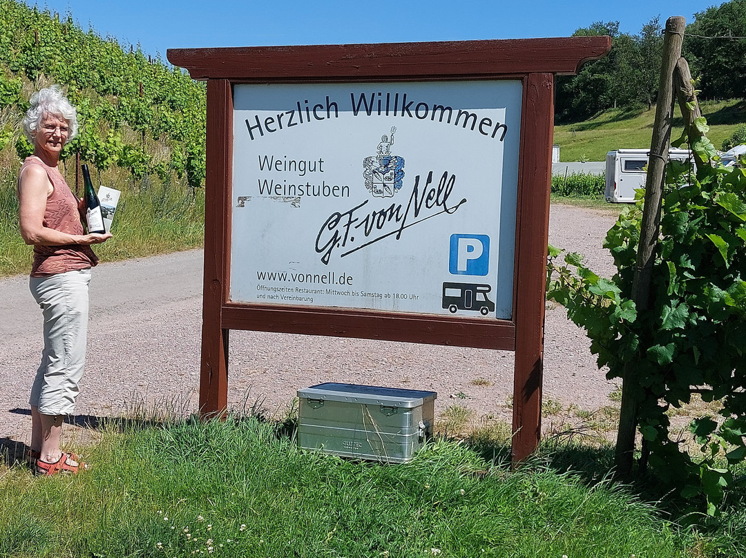 Weingut Georg Fritz von Nell-特里尔必去景点
