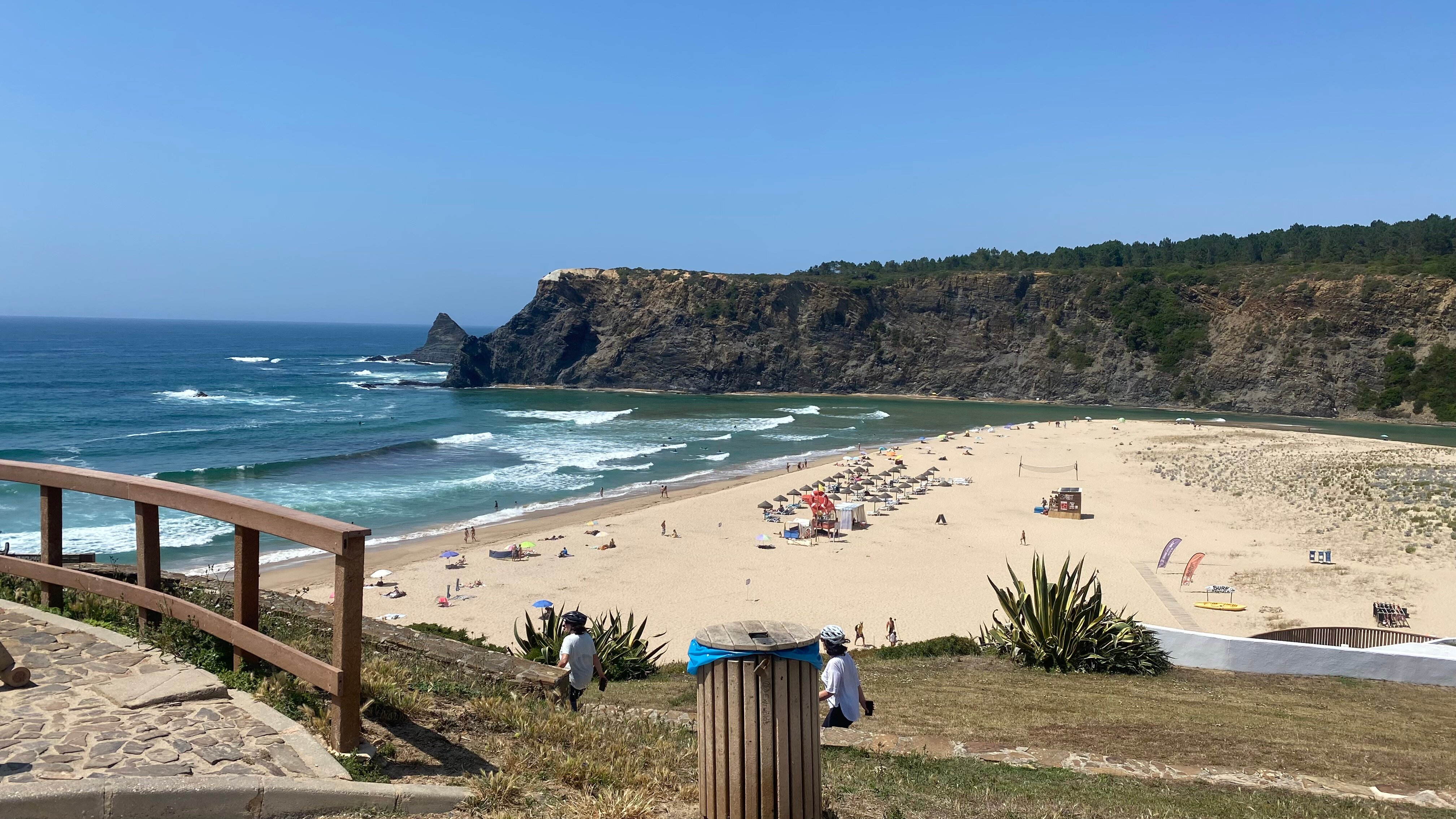 Monte do Cardal-官方