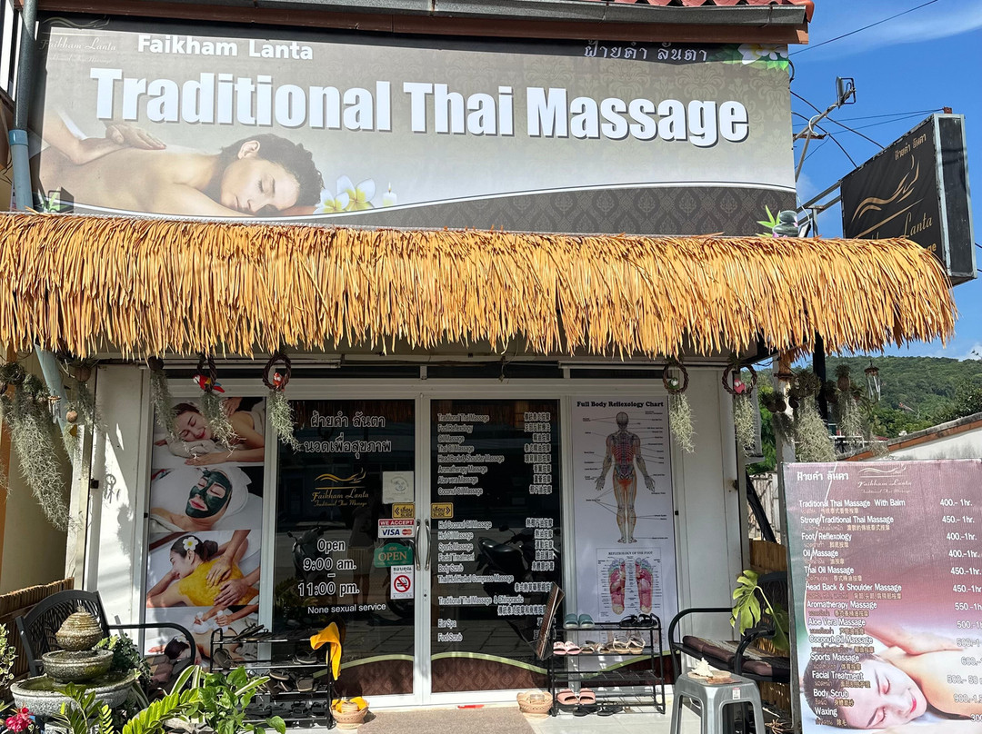 Faikham Lanta Traditional Thai Massage-Ban Sala Dan必去景点