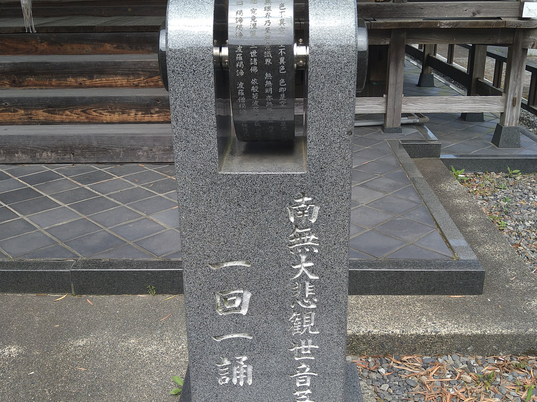 Kairin-ji temple-岛田市必去景点