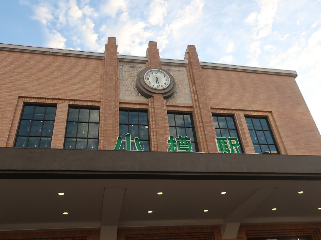 小樽站-小樽市必去景点