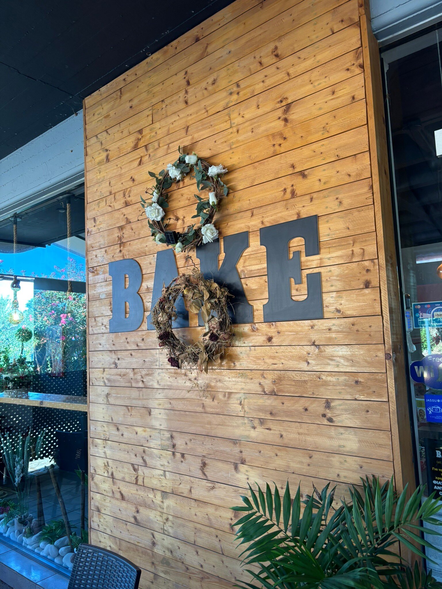 Paris Village-官方