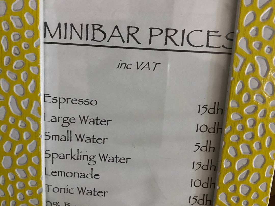 瑞波斯酒店主图