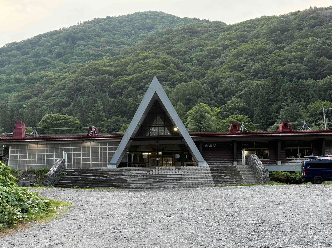Doai Station-水上町必去景点