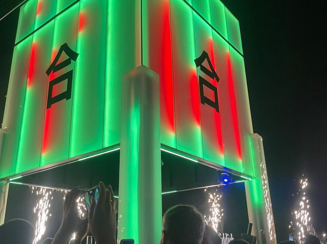 Hợp 合 Skybar-胡志明市必去景点