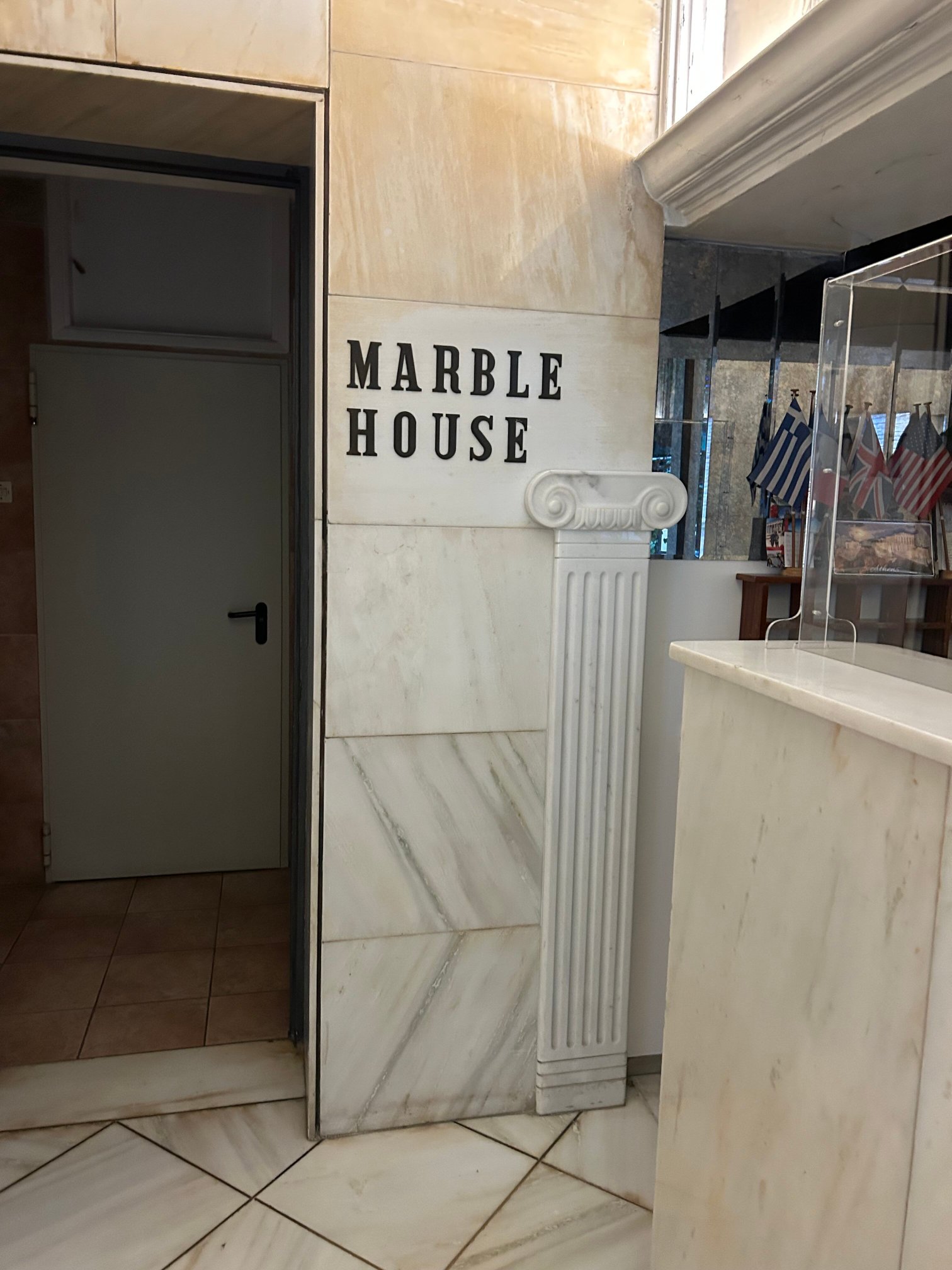 大理石屋酒店-浴室