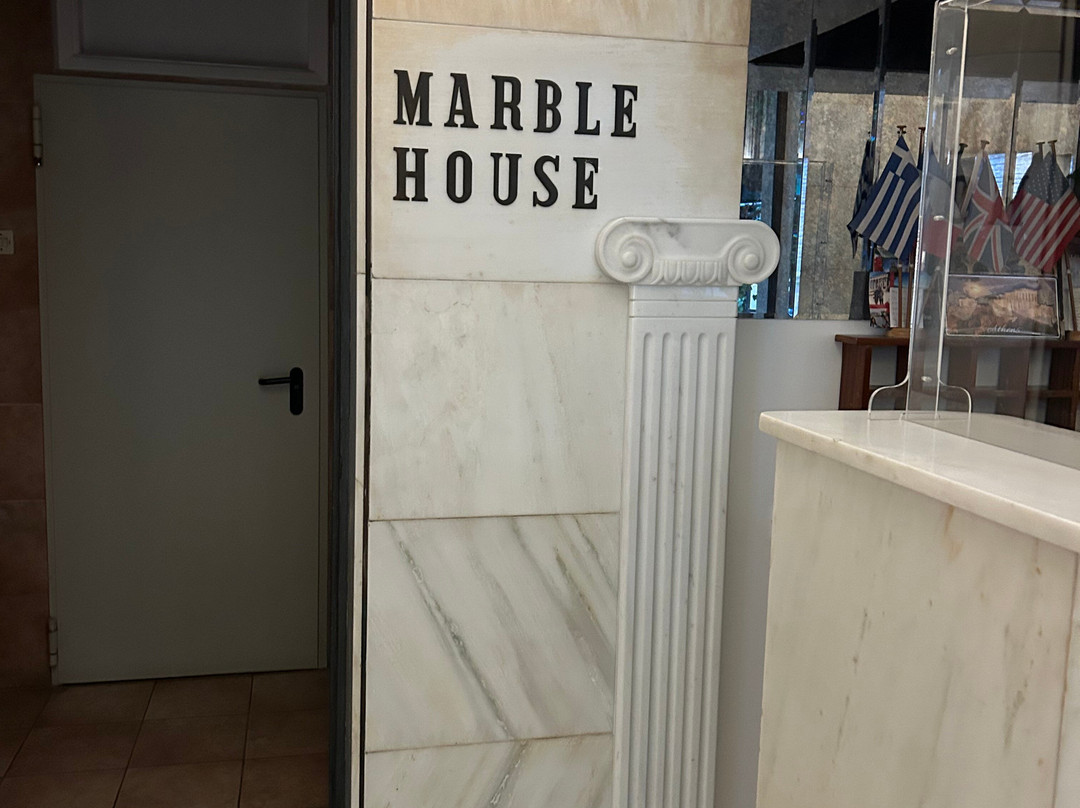 大理石屋酒店主图