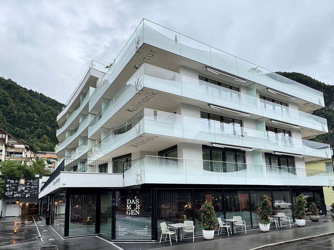Neuro Campus Hotel DAS MORGEN主图