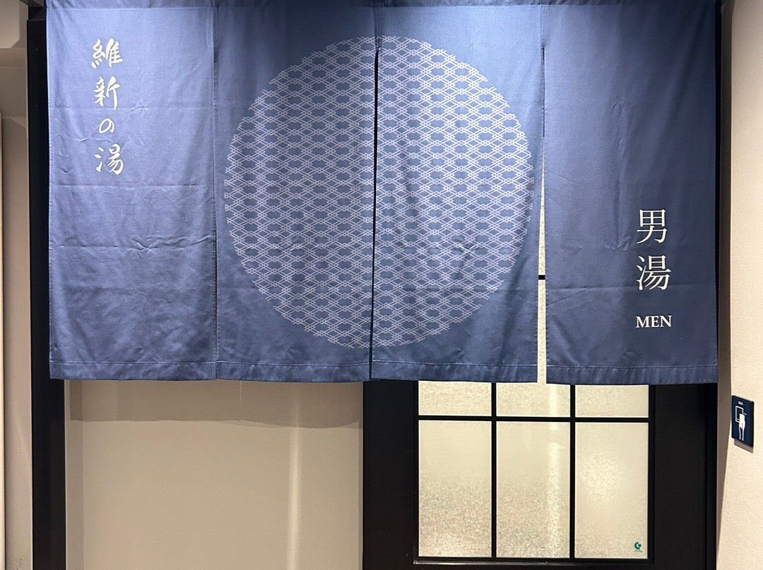 Via Inn Shimonoseki主图