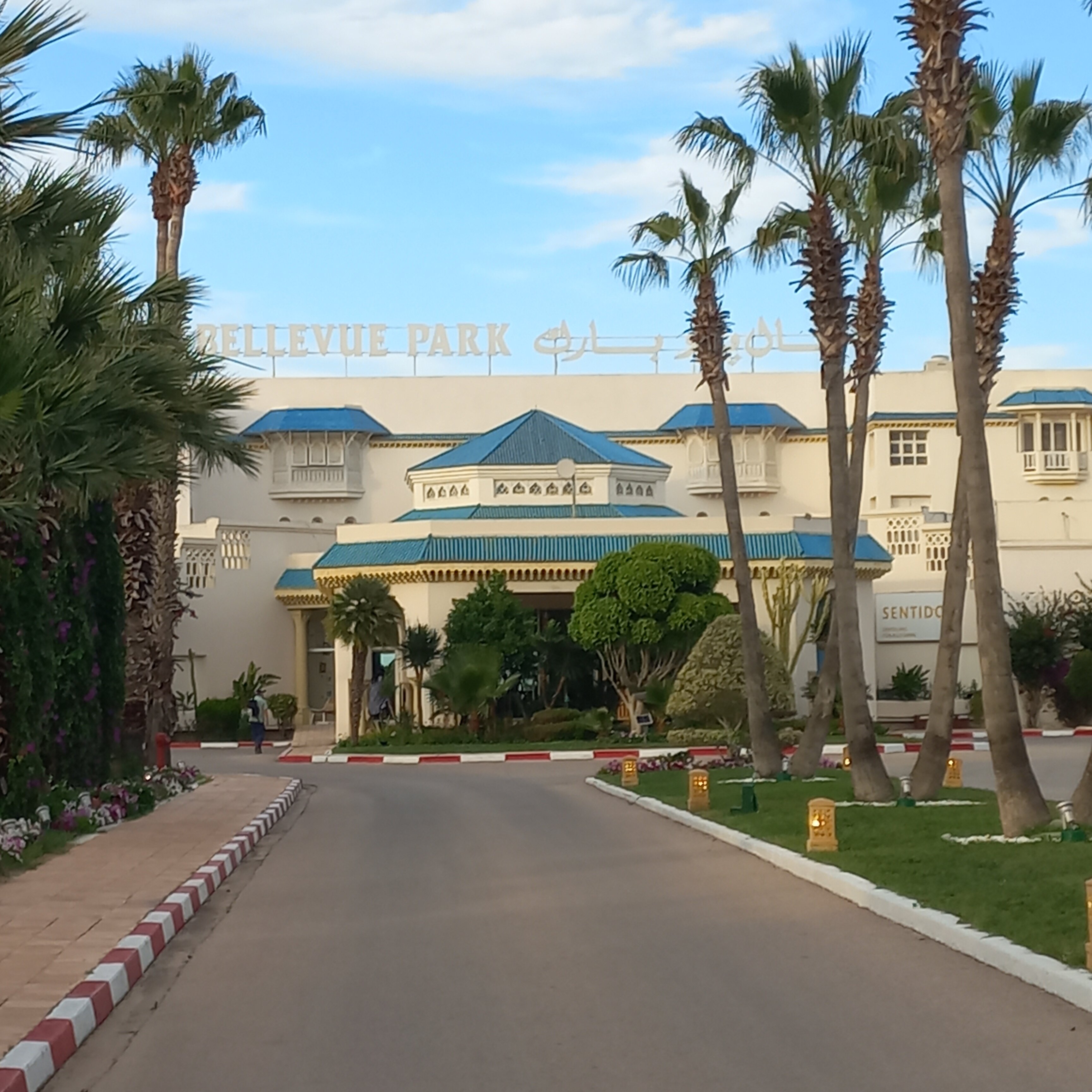 Sentido Bellevue Park-浴室