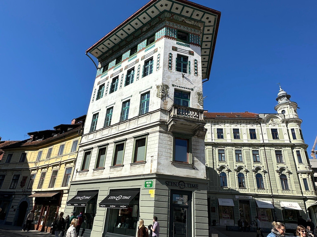 Hauptmann House-卢布尔雅那必去景点
