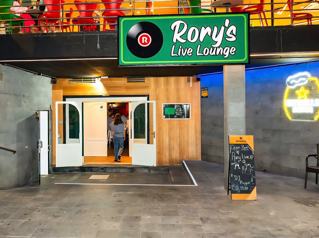 Rory's Corner Bar & Live Lounge-提亚必去景点