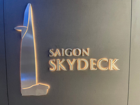 Saigon Skydeck-胡志明市必去景点