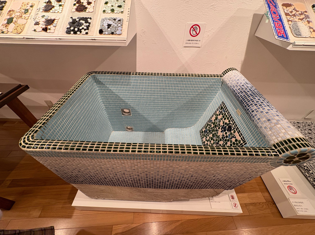 Mosaic Tile Museum Tajimi-多治见市必去景点