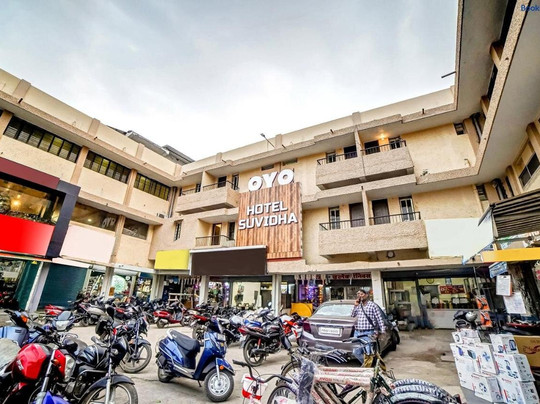 Collection O Suvidha