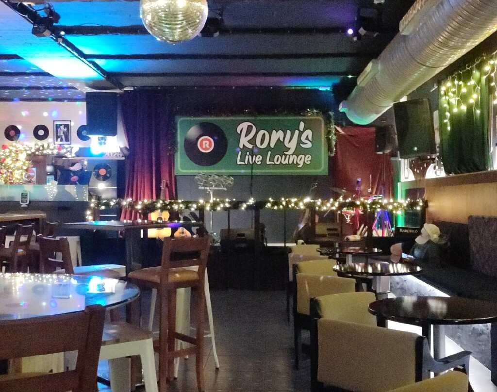 Rory's Corner Bar & Live Lounge-提亚必去景点