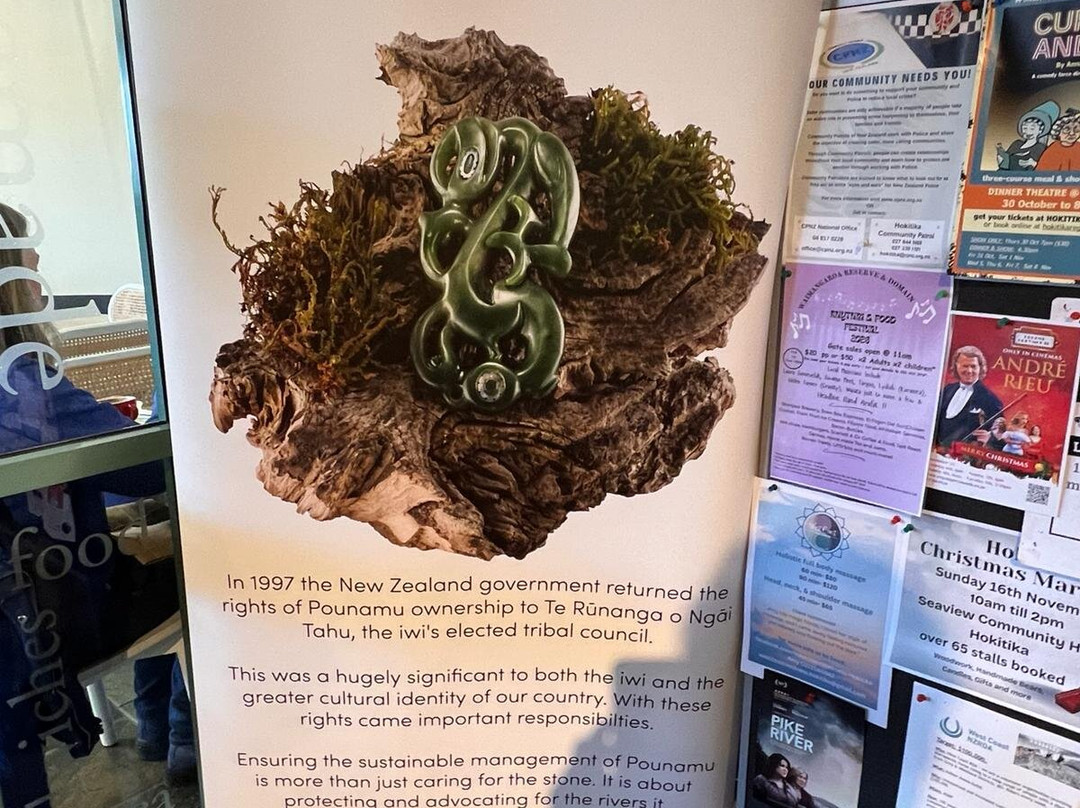 Hokitika Westland isite Visitor Information Centre-霍基蒂卡必去景点