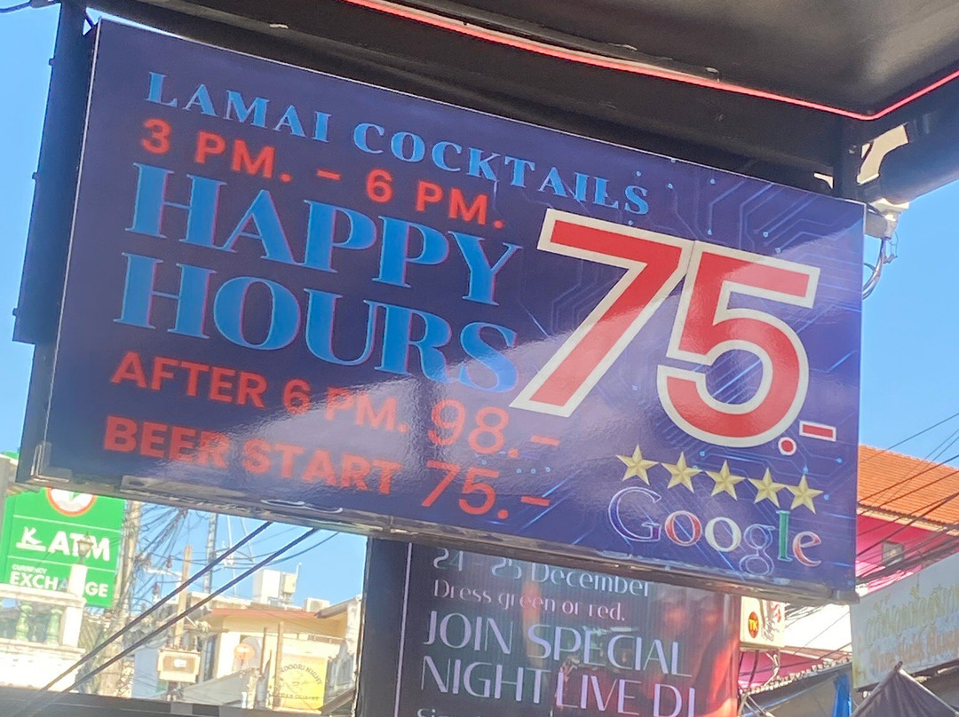 Lamai Cocktails-拉迈海滩必去景点