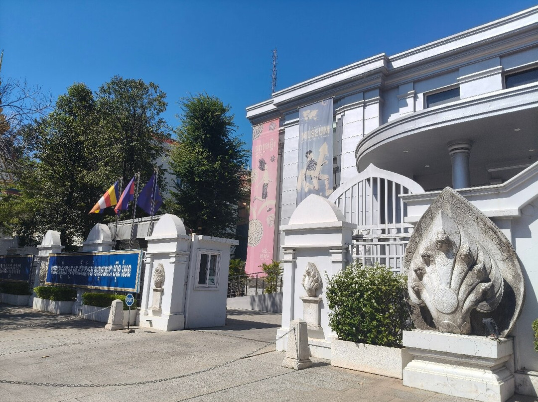 Sosoro Museum-金边必去景点