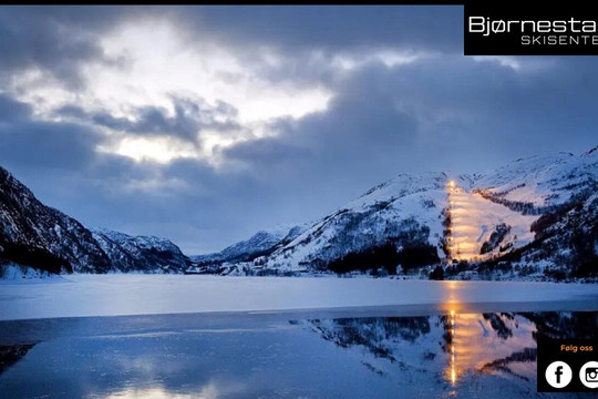 Bjornestad Skisenter-Sirdal Municipality必去景点