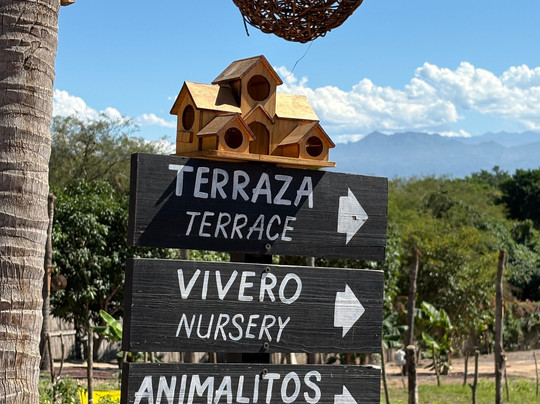 Rancho Orgánico El Edén-新瓦雅塔必去景点