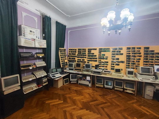 Retro IT Museum-阿拉德必去景点