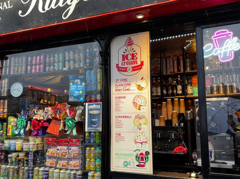 Kittys cabin-基尔肯尼必去景点