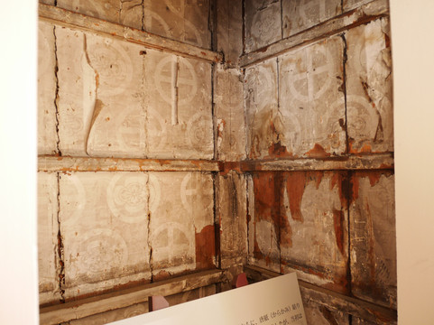 Former Tashiro Family Western Building-有田町必去景点