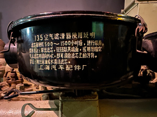 Bunk'Art 2-地拉那必去景点