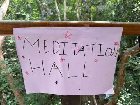 Holistika Tulum-图伦必去景点