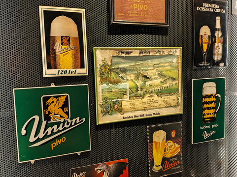 Union Experience-卢布尔雅那必去景点