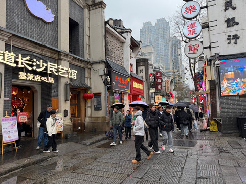 太平街-长沙市必去景点