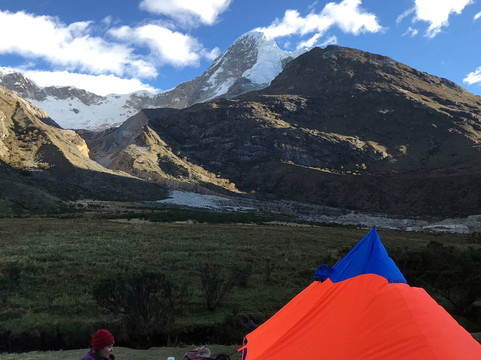 Andean Raju Expeditions-瓦拉斯必去景点