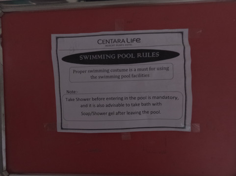 盛泰乐马斯喀特沙丘中心酒店主图