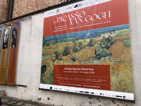 Musei Civici di Treviso - Sede Santa Caterina-特雷维索必去景点