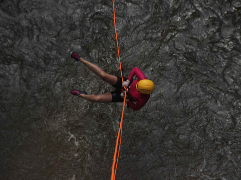 Território Selvagem Canoar-Brotas必去景点